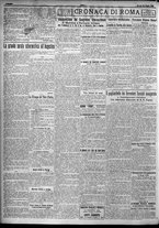 giornale/TO00207640/1923/n.67/2