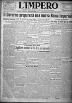 giornale/TO00207640/1923/n.7