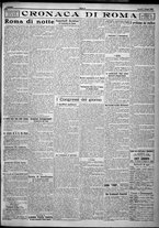 giornale/TO00207640/1923/n.70/5