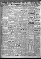 giornale/TO00207640/1923/n.71/2