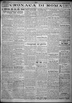 giornale/TO00207640/1923/n.72/5