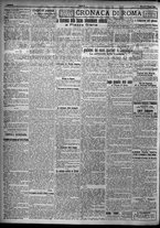 giornale/TO00207640/1923/n.73/2