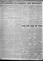 giornale/TO00207640/1923/n.74/4