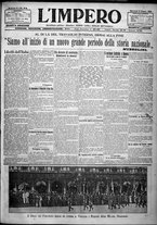 giornale/TO00207640/1923/n.74