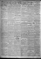 giornale/TO00207640/1923/n.75/2
