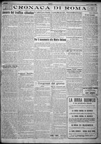 giornale/TO00207640/1923/n.76/5