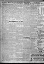 giornale/TO00207640/1923/n.76/6
