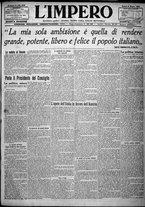 giornale/TO00207640/1923/n.77