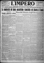 giornale/TO00207640/1923/n.78/1