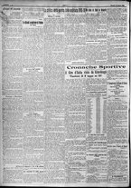 giornale/TO00207640/1923/n.79/2