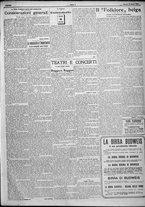 giornale/TO00207640/1923/n.79/3