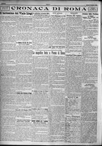 giornale/TO00207640/1923/n.79/4
