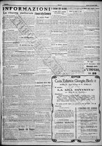 giornale/TO00207640/1923/n.79/5