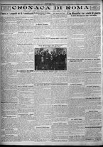 giornale/TO00207640/1923/n.8/2