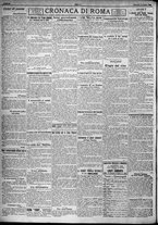 giornale/TO00207640/1923/n.80/2