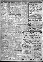 giornale/TO00207640/1923/n.81/6