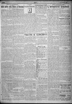 giornale/TO00207640/1923/n.82/3