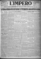 giornale/TO00207640/1923/n.82