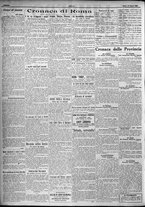 giornale/TO00207640/1923/n.83/2