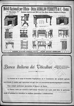 giornale/TO00207640/1923/n.83/5