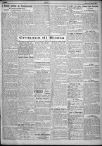 giornale/TO00207640/1923/n.84/5