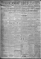 giornale/TO00207640/1923/n.85/2