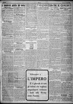giornale/TO00207640/1923/n.85/3