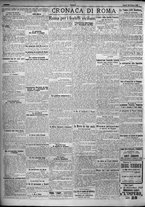 giornale/TO00207640/1923/n.88/2