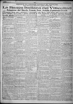 giornale/TO00207640/1923/n.88/5