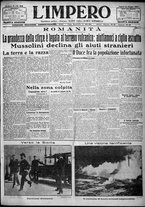 giornale/TO00207640/1923/n.88