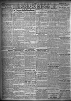 giornale/TO00207640/1923/n.89/2