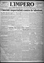 giornale/TO00207640/1923/n.9/1