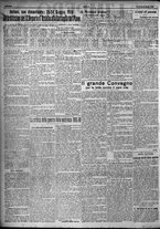 giornale/TO00207640/1923/n.90/2