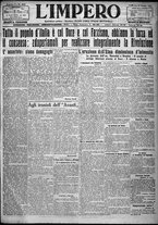 giornale/TO00207640/1923/n.90