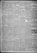 giornale/TO00207640/1923/n.91/3