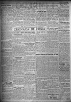giornale/TO00207640/1923/n.92/2
