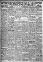 giornale/TO00207640/1923/n.93/2