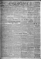 giornale/TO00207640/1923/n.94/2