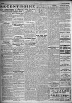giornale/TO00207640/1923/n.94/4