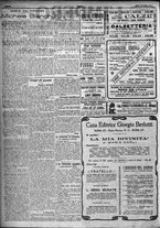 giornale/TO00207640/1923/n.95/2
