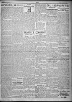 giornale/TO00207640/1923/n.95/3