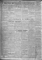 giornale/TO00207640/1923/n.95/4