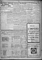 giornale/TO00207640/1923/n.95/5