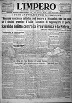 giornale/TO00207640/1923/n.96/1