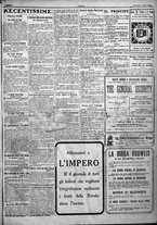 giornale/TO00207640/1923/n.96/5
