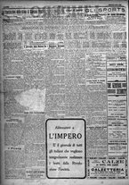 giornale/TO00207640/1923/n.97/2