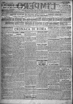 giornale/TO00207640/1923/n.98/2