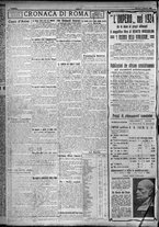giornale/TO00207640/1924/n.1/4