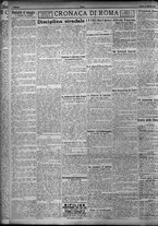 giornale/TO00207640/1924/n.10/4