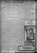 giornale/TO00207640/1924/n.100/4